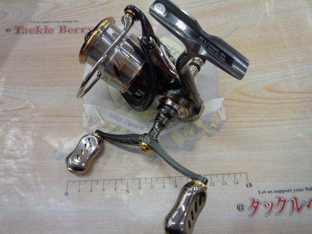 ルビアスFCLT2500S　中古品 20ルビアス FC LT2500S-XH｜＠ベリーネット 日本最大新品中古