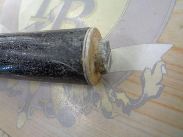 がま磯インテッサ 2-53