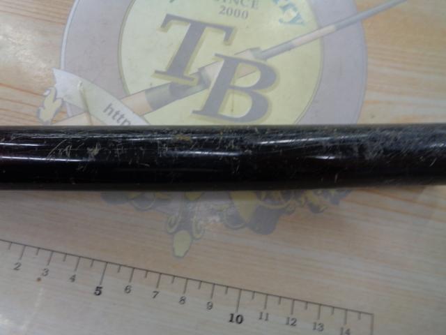 がま磯インテッサ 2-53