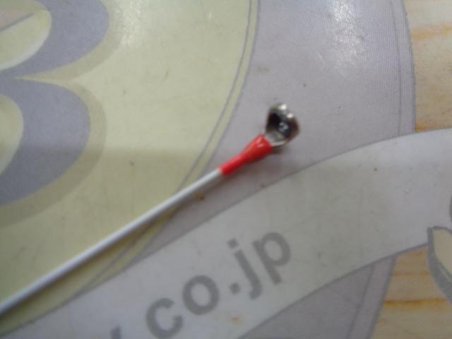 セフィアCI4+ティップエギング S68ML-S