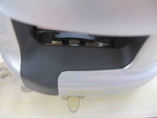 スーパータナセンサーS 300W