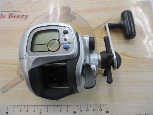 スーパータナセンサーS 300W