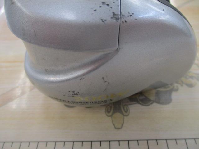 スーパータナセンサーS 300W