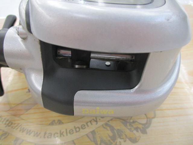 スーパータナセンサーS 300W