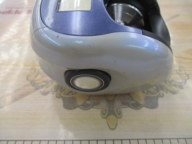 スーパータナセンサーX 250W