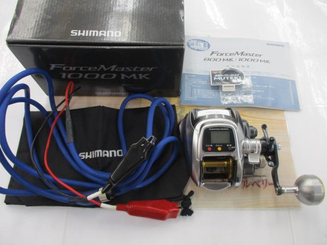 11フォースマスター 1000MK