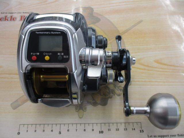 11フォースマスター 1000MK