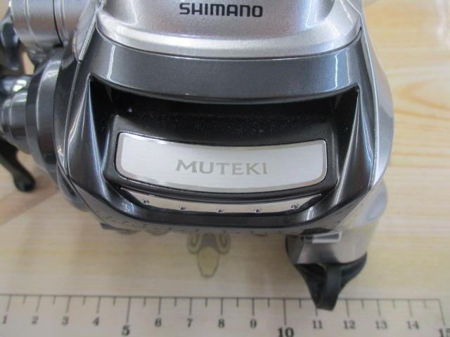 11フォースマスター 1000MK