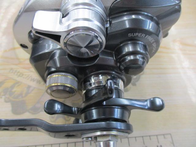 11フォースマスター 1000MK