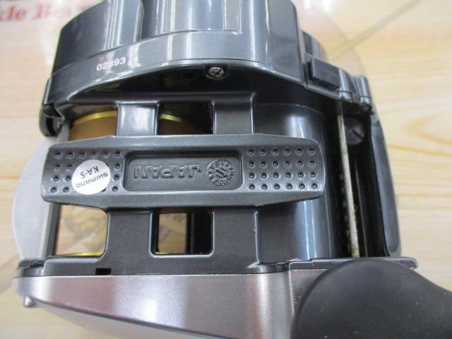 11フォースマスター 1000MK