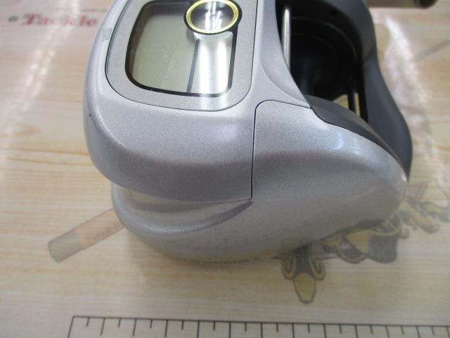 スーパータナセンサーS 400W