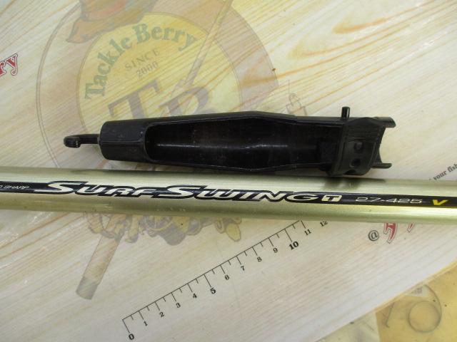 サーフスイングT 27-425V