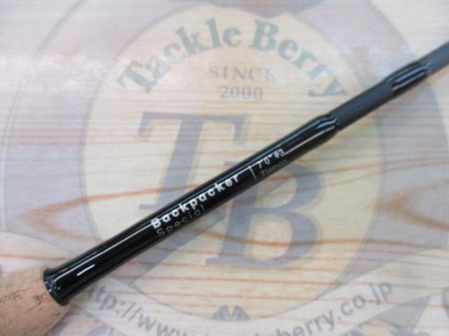 ユーフレックスインファンテ703-6バックパッカー(6ピース)