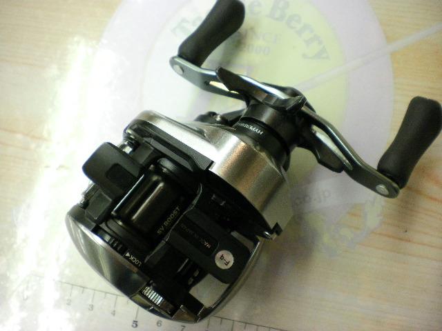 21ジリオン SV TW 1000XH