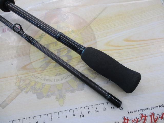 エメラルダスエア AGS86MH