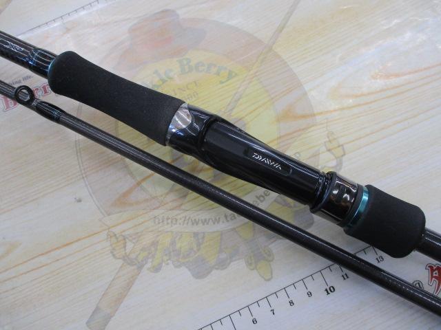 エメラルダスエア AGS86MH