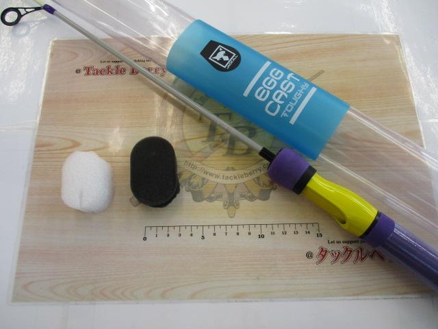 エッグキャスト　タフィー 110　スプラッシュエッグ　レア ジャッカル エッグキャストタフィー110 スプラッシュエッグ: 竿｜釣具