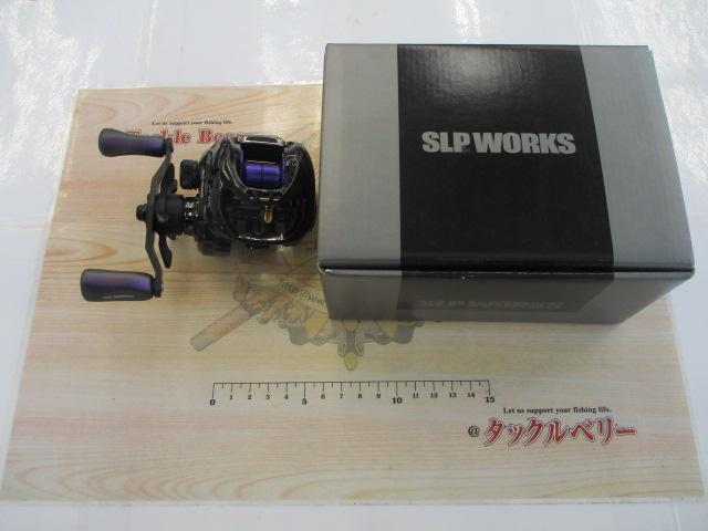 タトゥーラ SV TW 5.5-CC SLPW