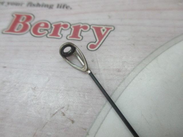 がま磯マスターモデル尾長 MH-50