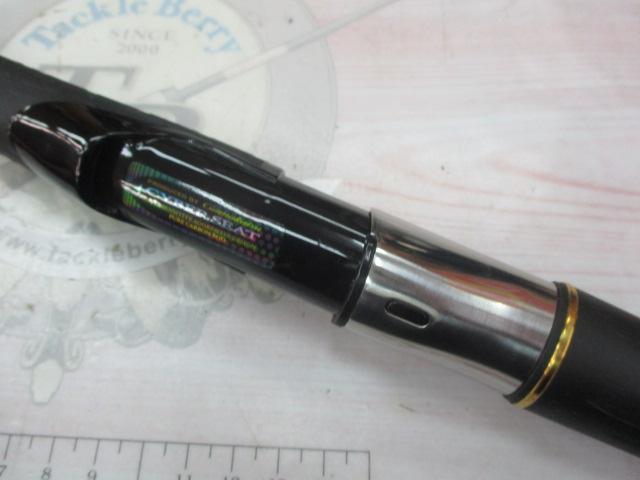 がま磯マスターモデル尾長 MH-50｜＠ベリーネット 日本最大新品中古