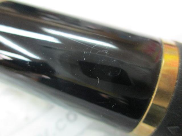 がま磯マスターモデル尾長 MH-50