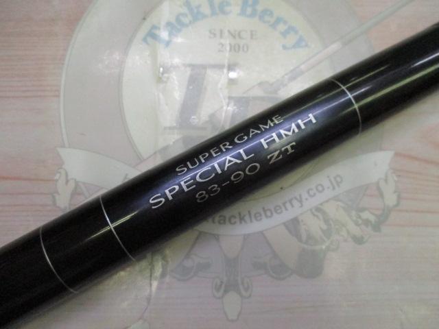 スーパーゲームスペシャル HMH83-90ZT