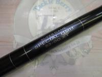 スーパーゲームスペシャル HMH83-90ZT