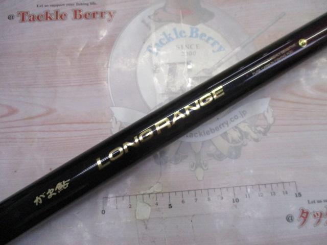 がま鮎ロングレンジ 100