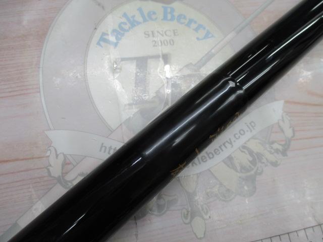 がま鮎ロングレンジ 100