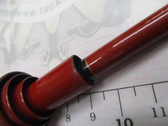 がま鮎ロングレンジ 100