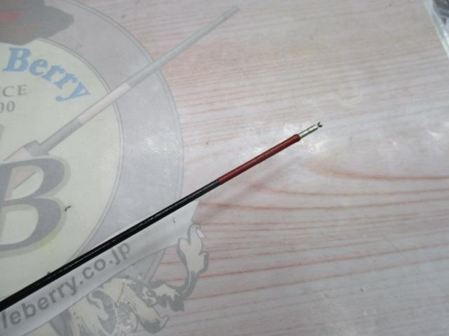 がま鮎ロングレンジ 100