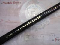 がま鮎ロングレンジ 100