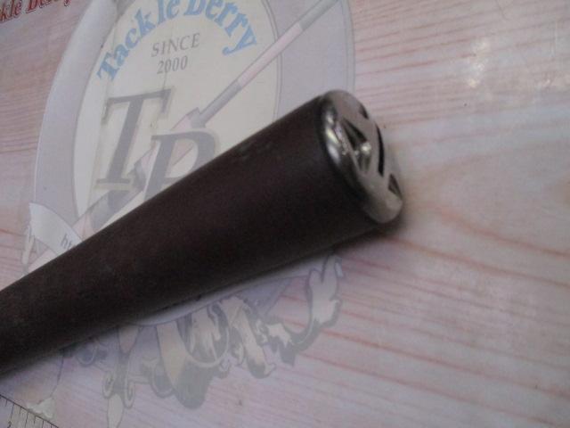 琥珀本流ハイパードリフト サツキ75SC