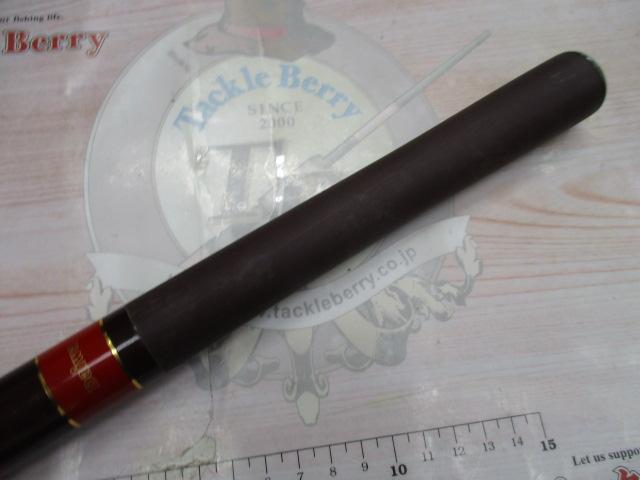 琥珀本流ハイパードリフト サツキ75SC