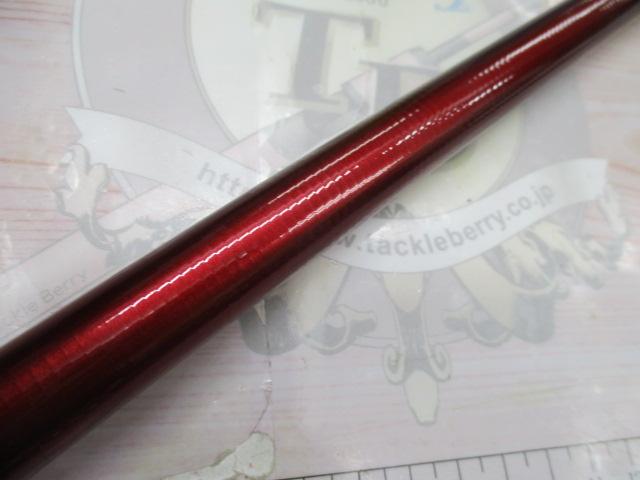 琥珀本流ハイパードリフト サツキ75SC