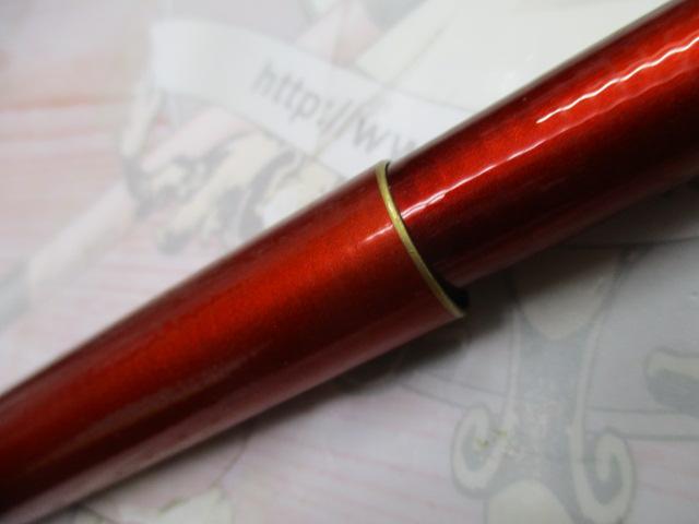 琥珀本流ハイパードリフト サツキ75SC