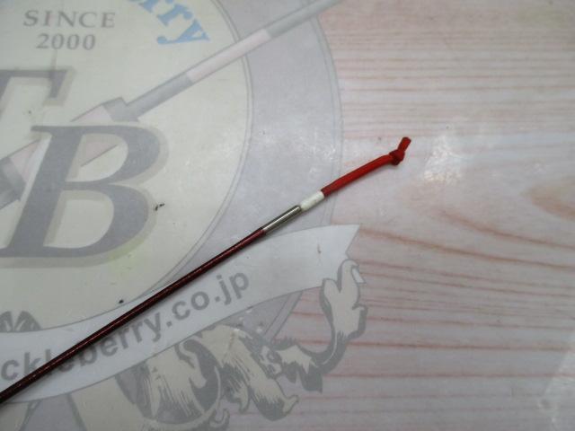 琥珀本流ハイパードリフト サツキ75SC