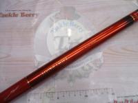 琥珀本流ハイパードリフト サツキ75SC