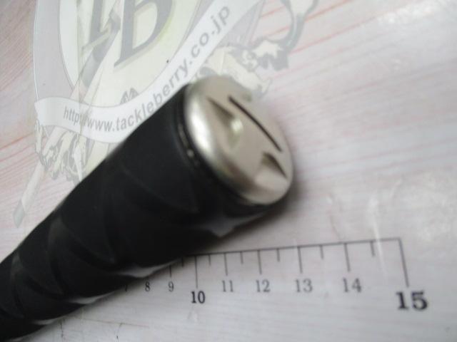 アバンサー 早瀬抜70MN