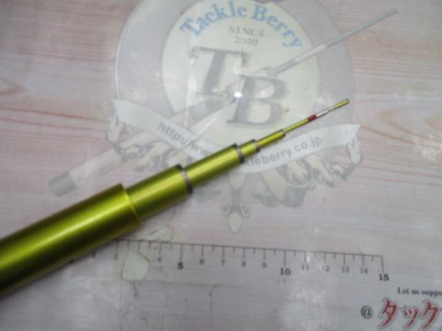 アバンサー 早瀬抜70MN