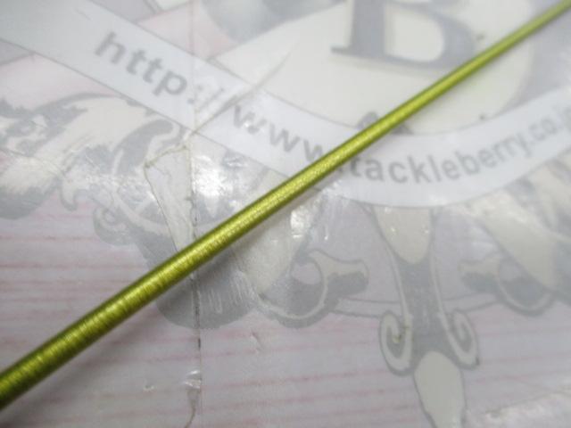 アバンサー 早瀬抜70MN