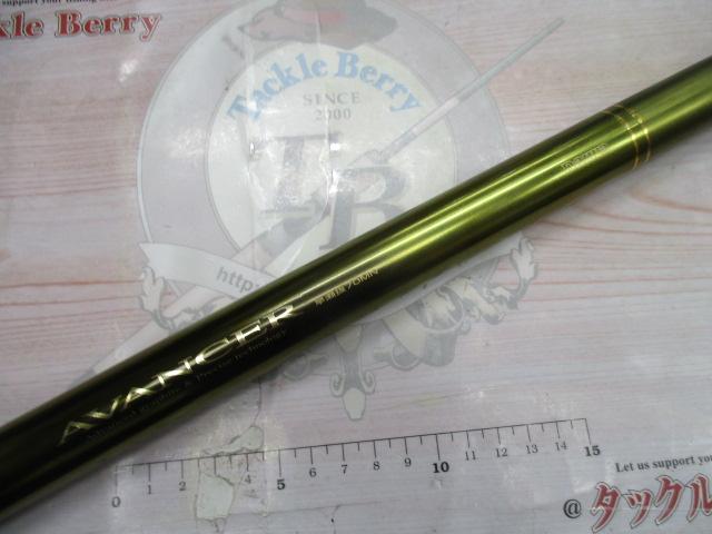 アバンサー 早瀬抜70MN