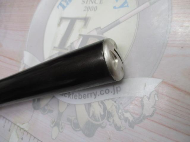 アバンサー 早瀬抜70MN