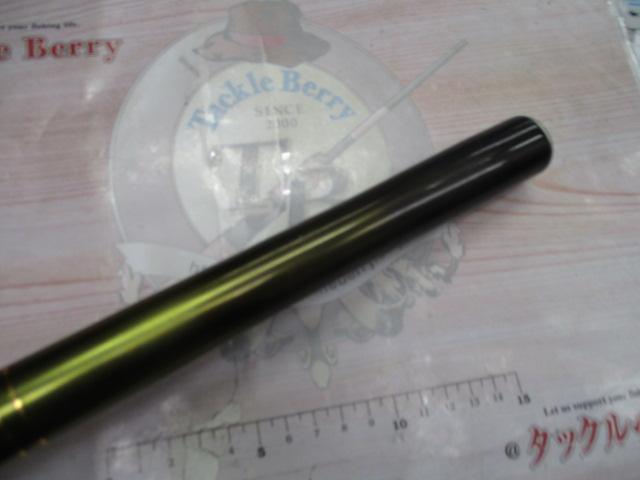 アバンサー 早瀬抜70MN