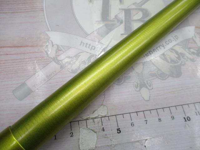 アバンサー 早瀬抜70MN