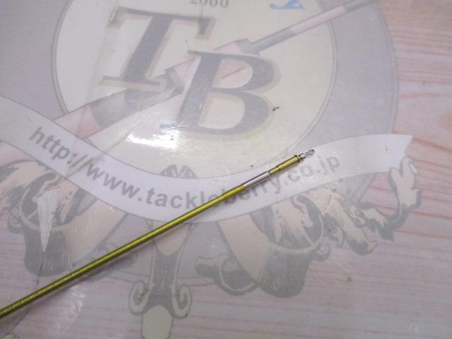 アバンサー 早瀬抜70MN