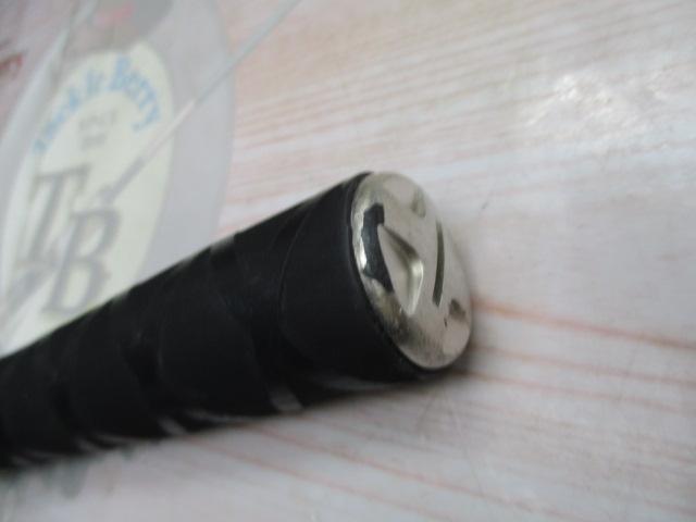 アバンサーⅡ 早瀬抜75MD