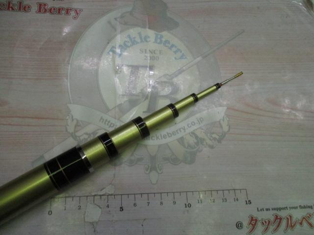 アバンサーⅡ 早瀬抜75MD