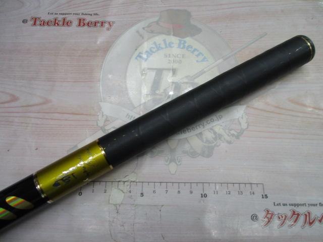 ベーシックブラッド支流バージョン75-80WB