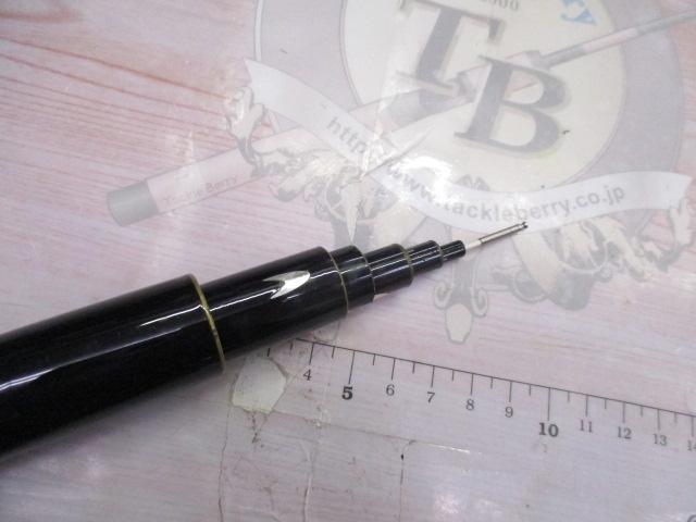 ベーシックブラッド支流バージョン75-80WB